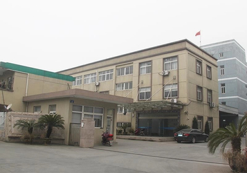 চীন Tongxiang Dayi Wood & Plastics Co., Ltd. সংস্থা প্রোফাইল